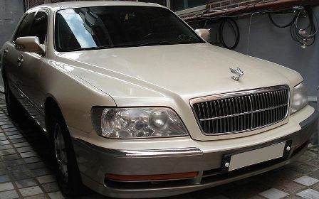 Equus 3